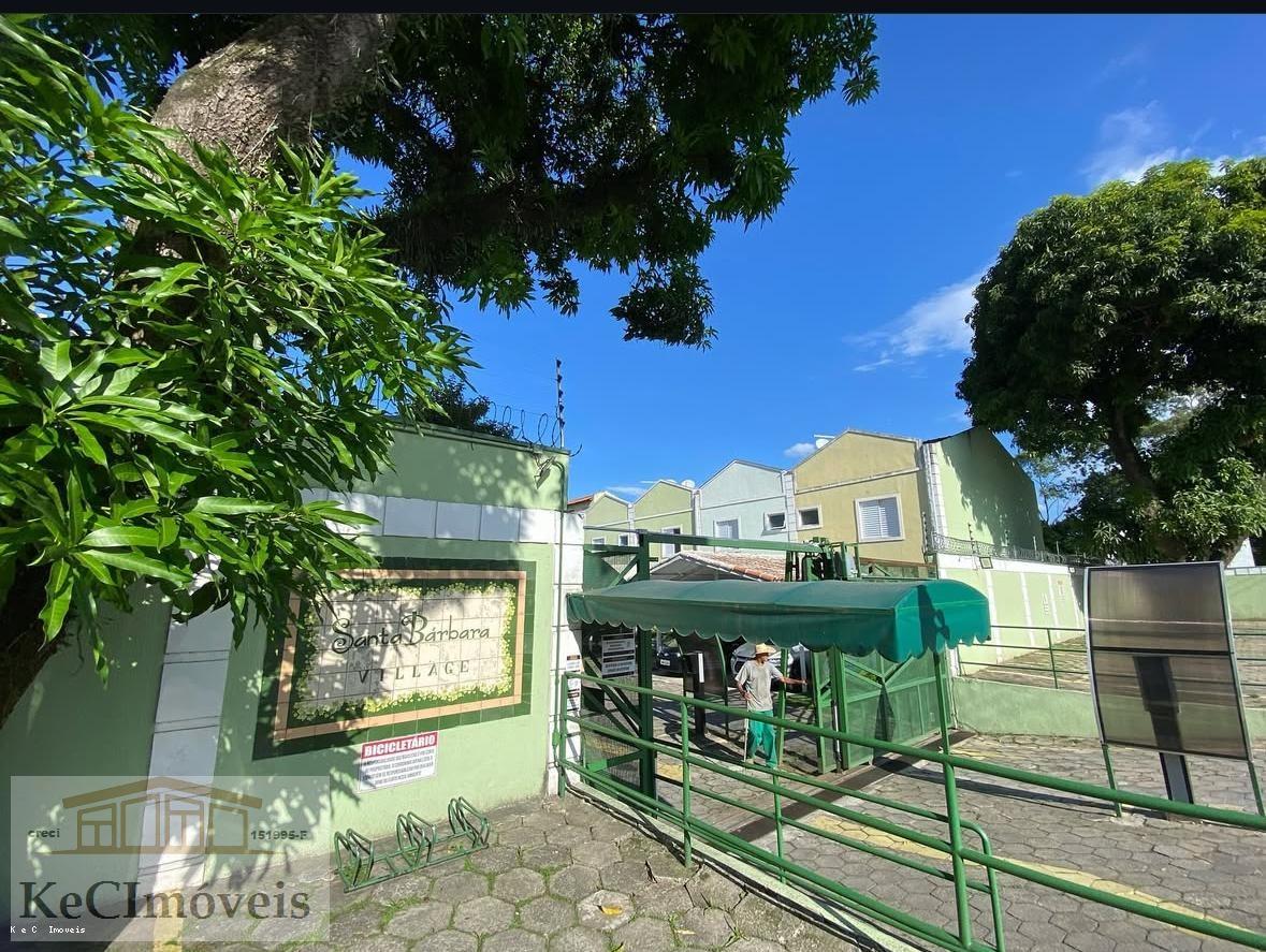 Casa de Condomínio, 2 quartos - Foto 22