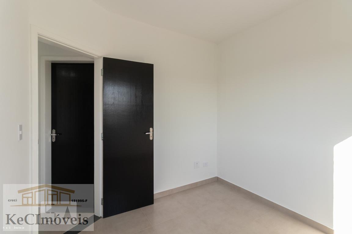 Apartamento, 2 quartos - Foto 7