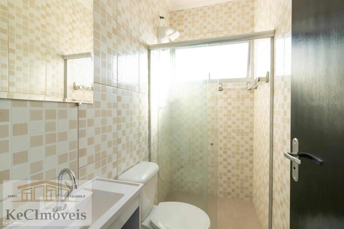 Apartamento, 2 quartos - Foto 5