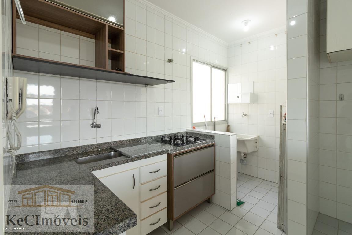 Apartamento, 2 quartos - Foto 1