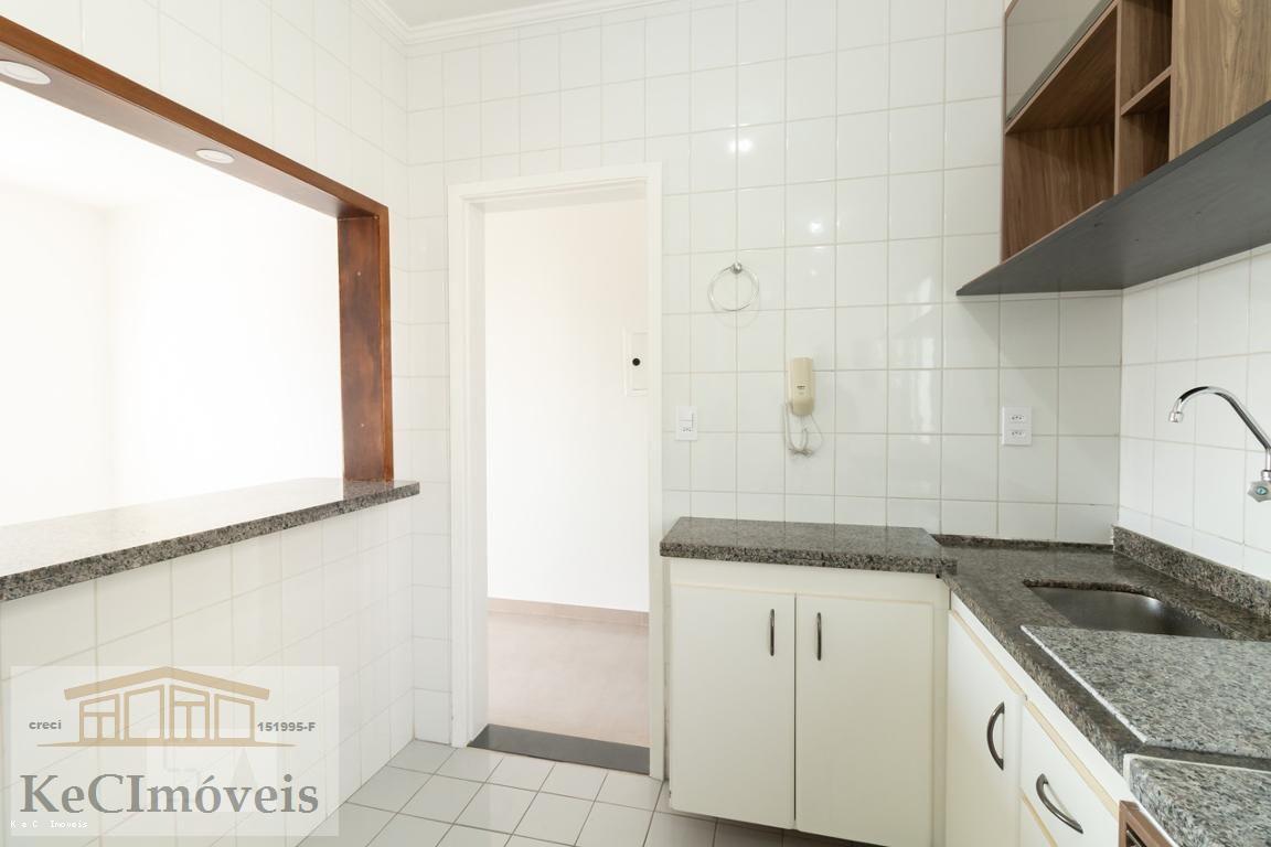 Apartamento, 2 quartos - Foto 9