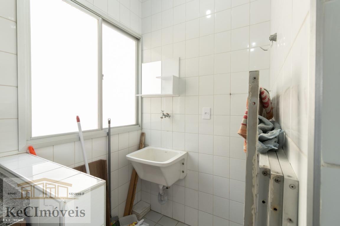 Apartamento, 2 quartos - Foto 13