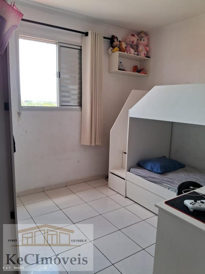 Apartamento, 2 quartos - Foto 3