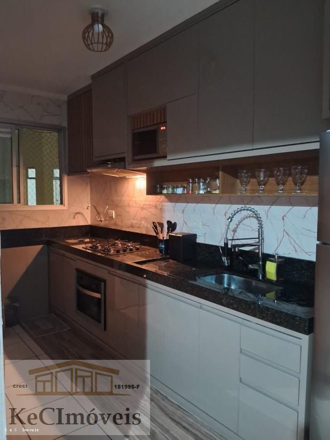 Apartamento, 2 quartos - Foto 5