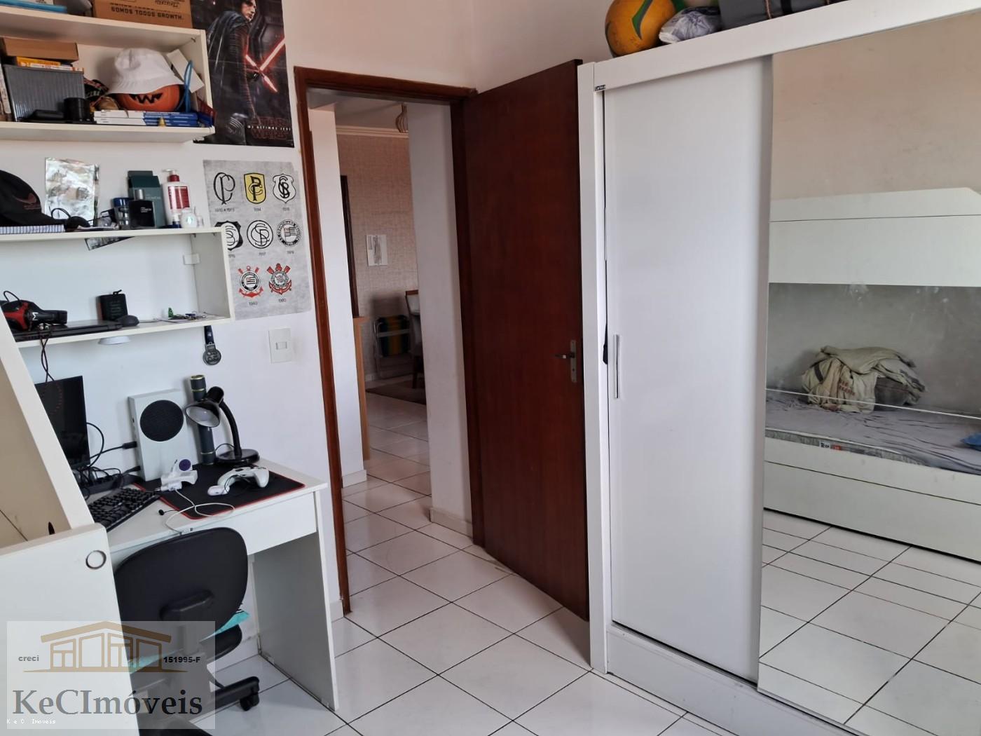 Apartamento, 2 quartos - Foto 6
