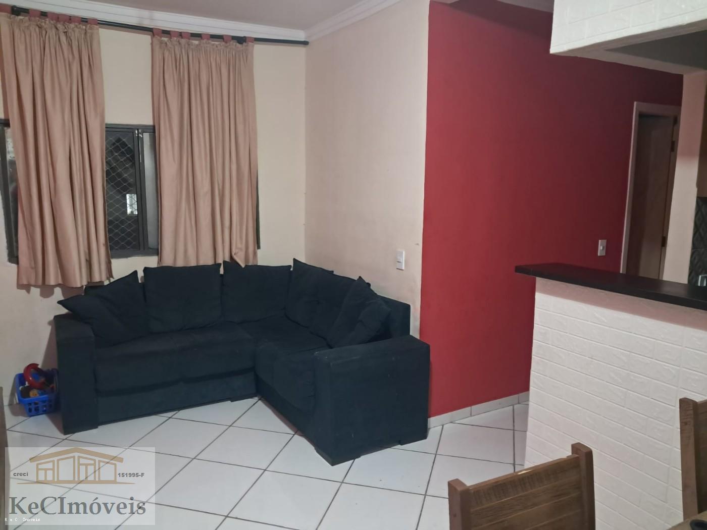 Apartamento, 2 quartos - Foto 1