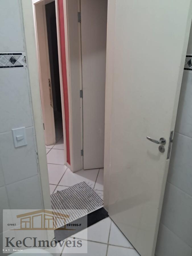 Apartamento, 2 quartos - Foto 9