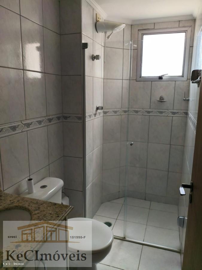 Apartamento, 2 quartos - Foto 14