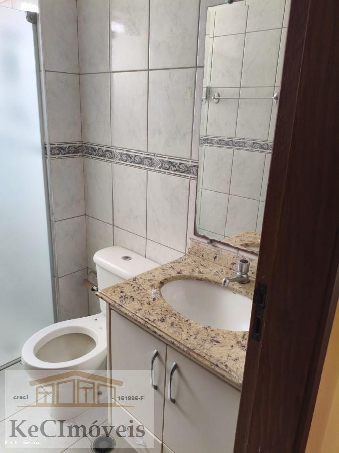 Apartamento, 2 quartos - Foto 17