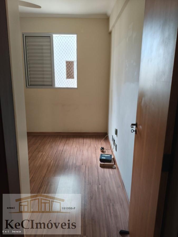 Apartamento, 2 quartos - Foto 19