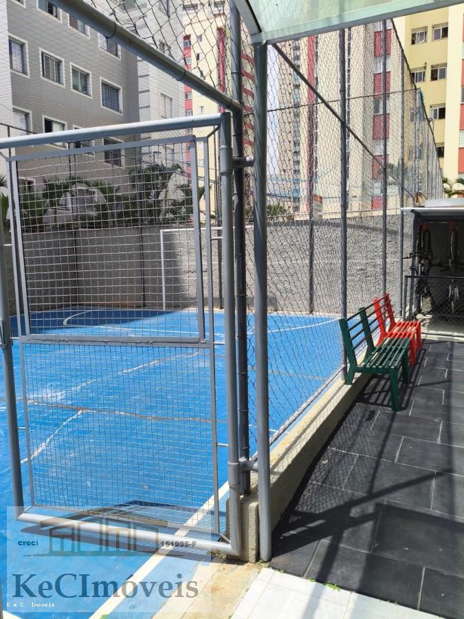 Apartamento, 2 quartos - Foto 22