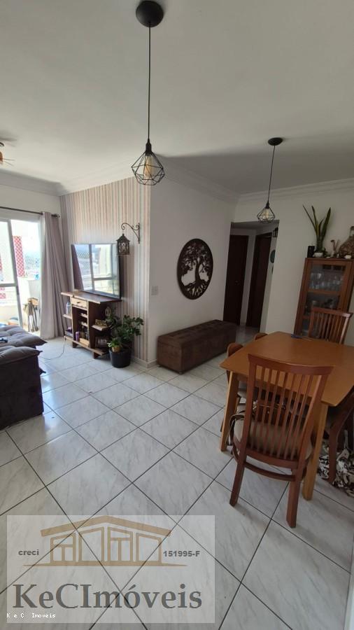 Apartamento, 2 quartos - Foto 1