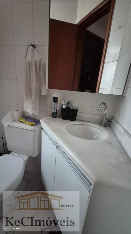 Apartamento, 2 quartos - Foto 12