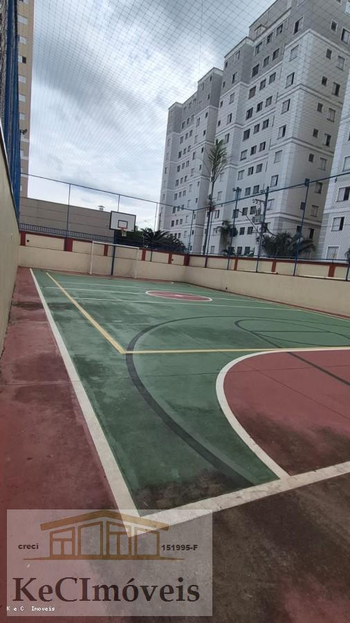 Apartamento, 2 quartos - Foto 19