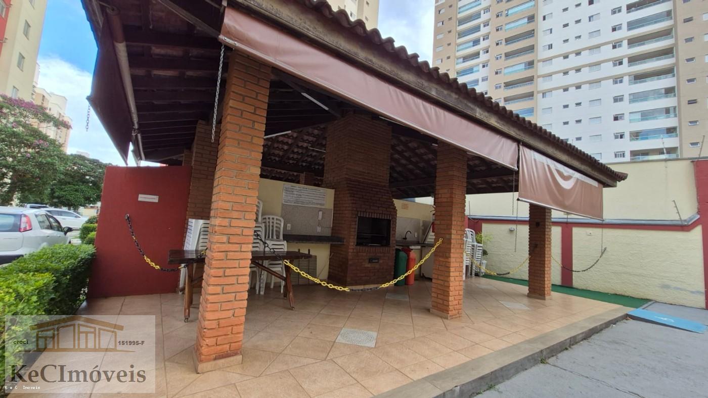 Apartamento, 2 quartos - Foto 18