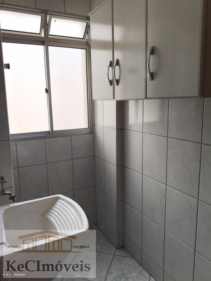 Apartamento, 2 quartos - Foto 7