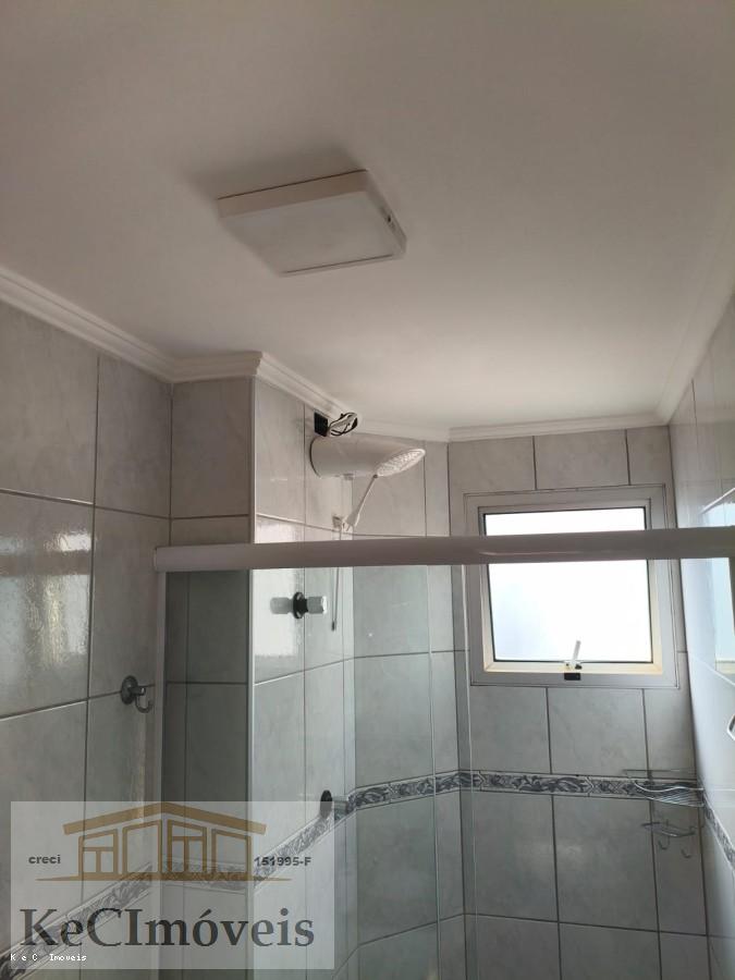 Apartamento, 2 quartos - Foto 12