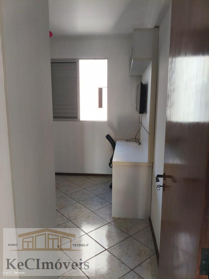 Apartamento, 2 quartos - Foto 16