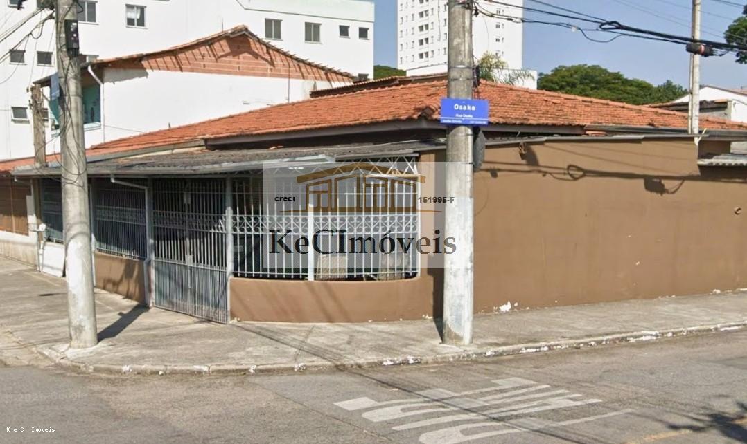Casa, 3 quartos - Foto 14