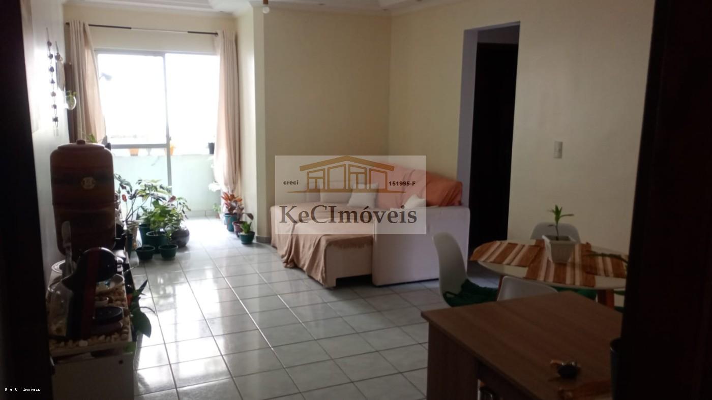 Apartamento, 2 quartos - Foto 3