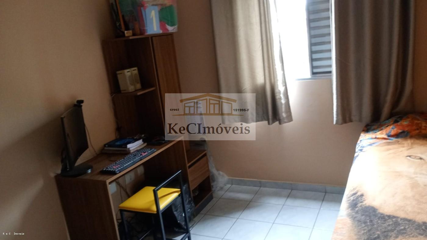 Apartamento, 2 quartos - Foto 8