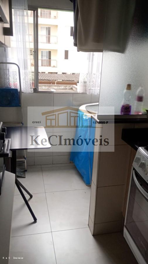 Apartamento, 2 quartos - Foto 5