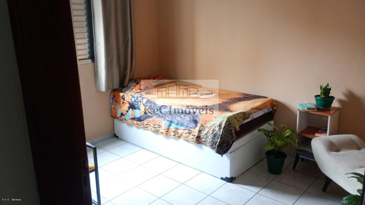 Apartamento, 2 quartos - Foto 7