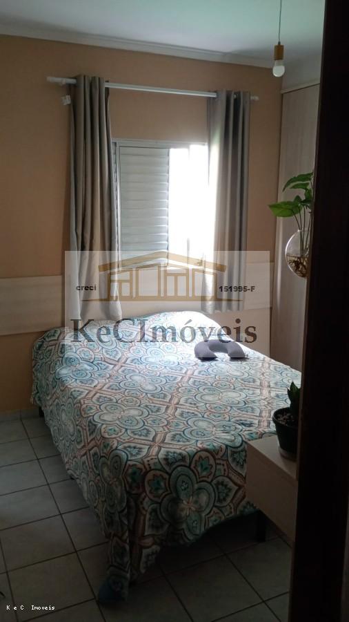 Apartamento, 2 quartos - Foto 17