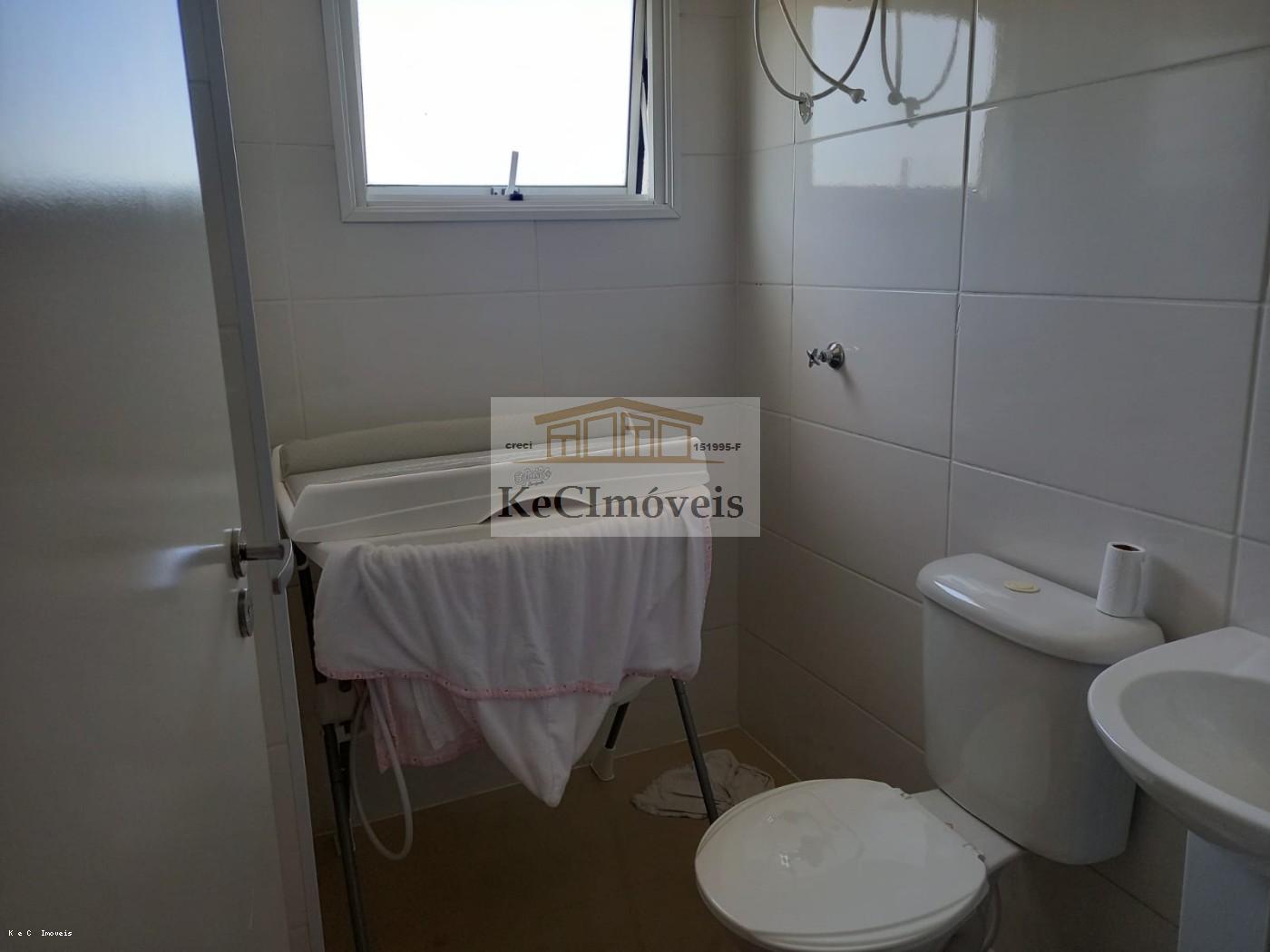 Apartamento, 2 quartos - Foto 5