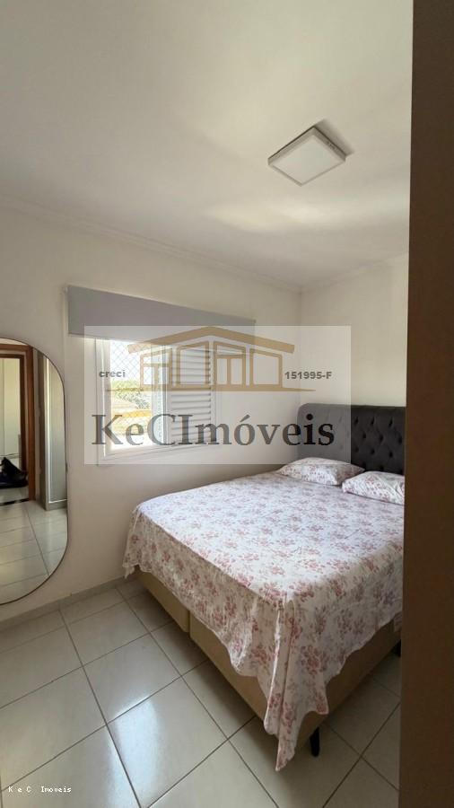 Apartamento, 2 quartos - Foto 6