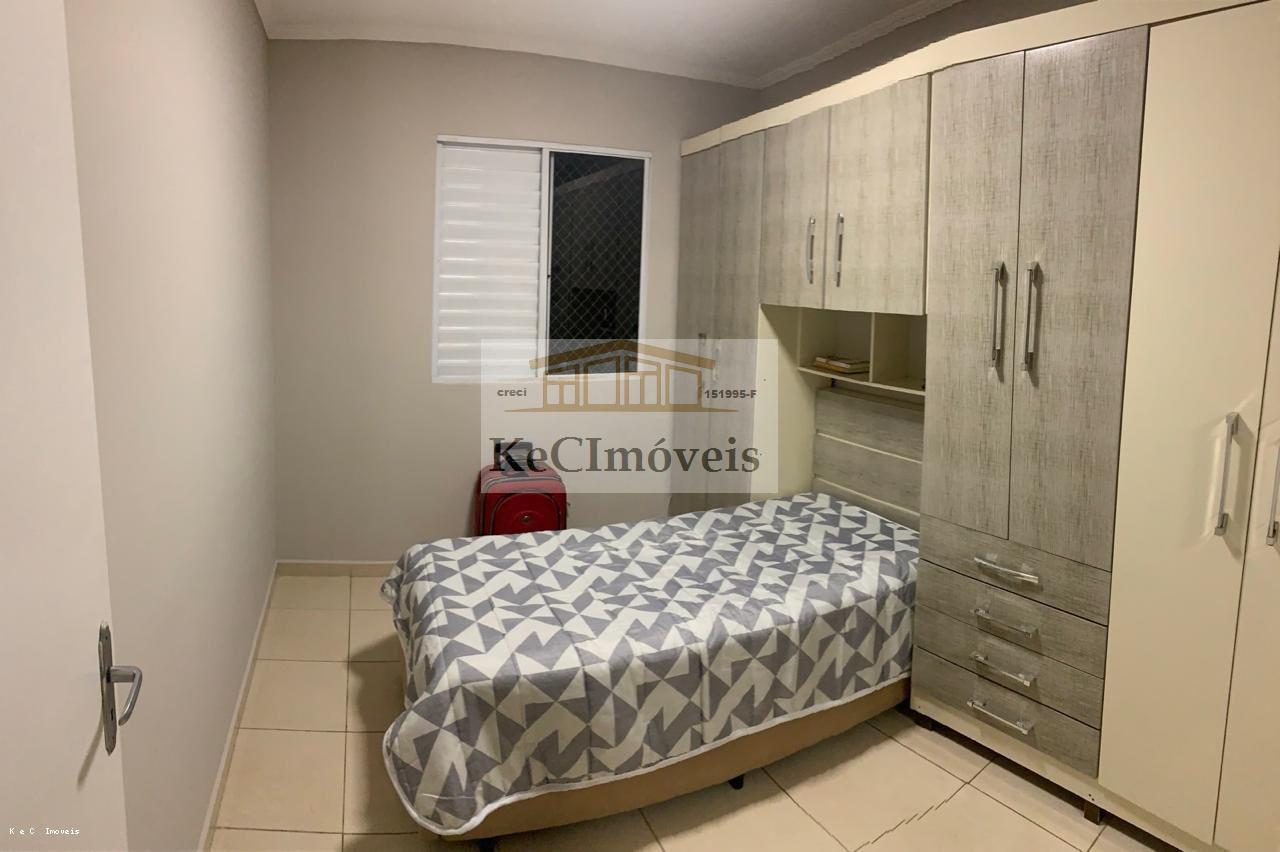 Apartamento, 2 quartos - Foto 1